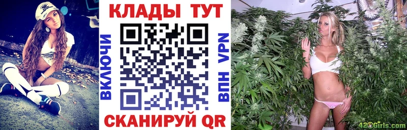 Сколько стоит Боровичи ЭКСТАЗИ Мефедрон Гашиш