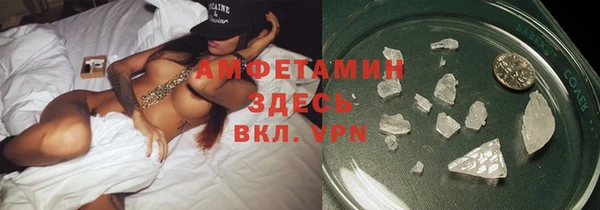 МДМА Алексеевка