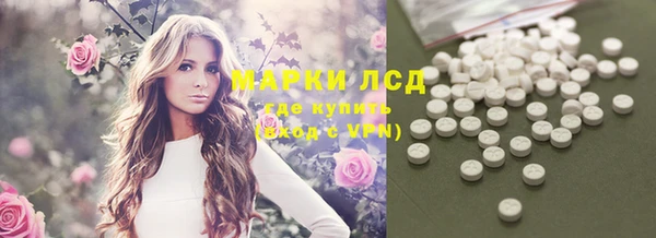 МДМА Алексеевка