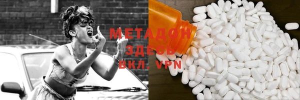 соль ск Алексин