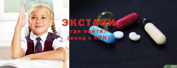 прущая мука Ростов
