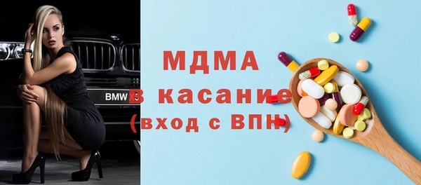 соль ск Алексин