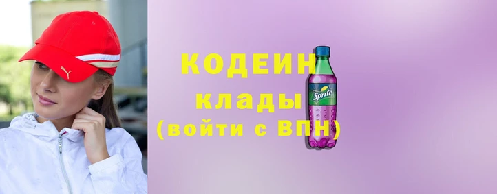 винт Алзамай