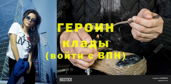 соль ск Алексин