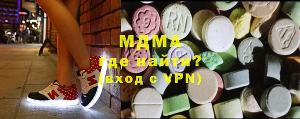 винт Алзамай