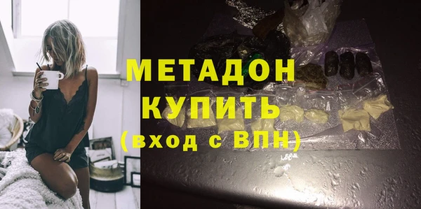 соль ск Алексин