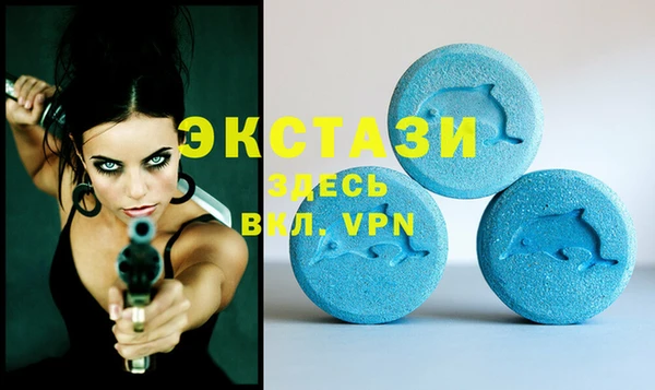 мдпв Россошь