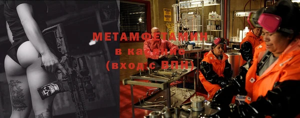 винт Алзамай