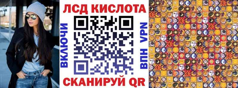 Марки 25I-NBOMe 1,5мг  ОМГ ОМГ   Боровичи  цены  