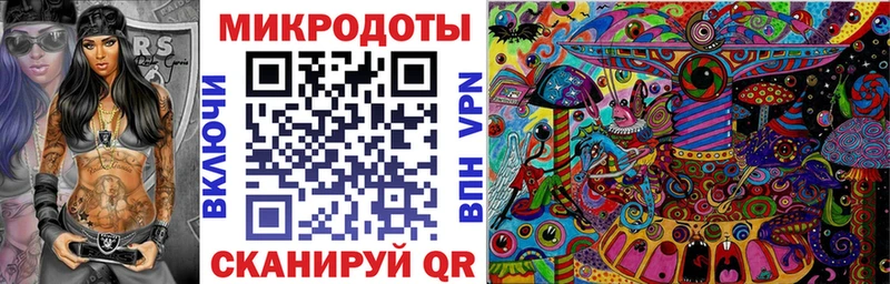Галлюциногенные грибы Psilocybe Боровичи